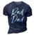 Mens Fun Fathers Day Gift From Son Cool Quote Saying Rad Dad 3D Print Casual Tshirt Navy Blue