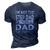 Mens Im Not The Step Dad Stepped Up Daddy Fathers Day 2022 Step Dad 3D Print Casual Tshirt Navy Blue
