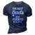Mens The Best Dads Are Puerto Rican Puerto Rico 3D Print Casual Tshirt Navy Blue