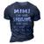 Mimi Grandma Gift Mimi Is My Name Spoiling Is My Game 3D Print Casual Tshirt Navy Blue
