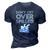 Motivation Dont Cry Over Spilled Milk 3D Print Casual Tshirt Navy Blue
