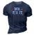 Mr Fix It Fathers Day Hand Tools Papa Daddy 3D Print Casual Tshirt Navy Blue
