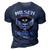 Nilsen Blood Runs Through My Veins Name 3D Print Casual Tshirt Navy Blue