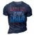 Retro Back Up Terry Put It In Reverse 4Th Of July Fireworks 3D Print Casual Tshirt Navy Blue