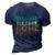 Ruhl Name Shirt Ruhl Family Name 3D Print Casual Tshirt Navy Blue