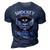 Shockey Blood Runs Through My Veins Name 3D Print Casual Tshirt Navy Blue