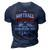 Softball Name Shirt Softball Family Name 3D Print Casual Tshirt Navy Blue