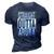 Straight Outta Aruba Great Travel & Gift Idea 3D Print Casual Tshirt Navy Blue
