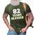 82 Years Blessed 82Nd Birthday Christian Religious Jesus God 3D Print Casual Tshirt Army Green
