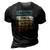 17 Years Old Gifts Legend Since May 2005 17Th Birthday 3D Print Casual Tshirt Vintage Black