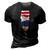 4Th Of July Patriotic Ice Cream For Independence Day 3D Print Casual Tshirt Vintage Black