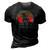 Barbados Retro Vintage 80S Style 3D Print Casual Tshirt Vintage Black