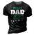 Being A Dadis An Honor Being A Papa Papa T-Shirt Fathers Day Gift 3D Print Casual Tshirt Vintage Black