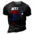 Best Effin’ Step Dad 4Th Of July Ever Shoes Trace Flag 3D Print Casual Tshirt Vintage Black