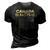 Canada Name Gift Canada Facts 3D Print Casual Tshirt Vintage Black