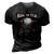 Corp Name Shirt Corp Family Name 3D Print Casual Tshirt Vintage Black