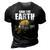 Cute & Funny Save The Earth Its The Only Planet With Tacos 3D Print Casual Tshirt Vintage Black