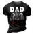 Dad Of Birthday Boy Time To Level Up Video Game Birthday 3D Print Casual Tshirt Vintage Black