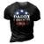 Daddy Desantis 2024 Usa Election Campaign President 3D Print Casual Tshirt Vintage Black