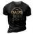 Dads With Tattoos And Beards 3D Print Casual Tshirt Vintage Black