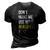 Dont Make Me Use My Deacon Voice - Church Minister Catholic 3D Print Casual Tshirt Vintage Black