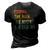 Esquibel Name Shirt Esquibel Family Name V3 3D Print Casual Tshirt Vintage Black