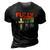 Fully Vaccinated By The Blood Of Jesus Faith Funny Christian 3D Print Casual Tshirt Vintage Black