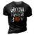 Grandma Of The Birthday Boy Party A Favorite Boy Basketball 3D Print Casual Tshirt Vintage Black