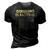 Guerrero Name Gift Guerrero Facts 3D Print Casual Tshirt Vintage Black