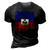 Haiti Flag Vintage Men Women Kids Haiti 3D Print Casual Tshirt Vintage Black
