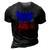 Haitian Haiti Ayiti Cheri Haiti Vacation Gift 3D Print Casual Tshirt Vintage Black