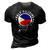 Half Filipino Is Better Than None Funny Philippines 3D Print Casual Tshirt Vintage Black