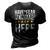 Have No Fear Reinhard Is Here Name 3D Print Casual Tshirt Vintage Black