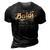 Its A Baldi Thing You Wouldnt Understand Shirt Personalized Name Gifts T Shirt Shirts With Name Printed Baldi 3D Print Casual Tshirt Vintage Black