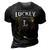 Its A Luckey Thing You Wouldnt Understand Name 3D Print Casual Tshirt Vintage Black