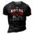Koval Name Shirt Koval Family Name 3D Print Casual Tshirt Vintage Black
