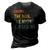 Lavery Name Shirt Lavery Family Name V3 3D Print Casual Tshirt Vintage Black