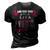 Lita Name Gift And God Said Let There Be Lita 3D Print Casual Tshirt Vintage Black