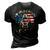 Mens Worlds Best Guitar Dad T 4Th Of July American Flag 3D Print Casual Tshirt Vintage Black