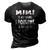 Mimi Grandma Gift Mimi Is My Name Spoiling Is My Game 3D Print Casual Tshirt Vintage Black