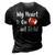 My Heart Is On That Field Football Player Mom 3D Print Casual Tshirt Vintage Black