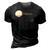 Papi-Issues Retro Fun-Dady 3D Print Casual Tshirt Vintage Black