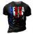 Patriotic American Flag Soccer Ball 4Th Of July Soccer 3D Print Casual Tshirt Vintage Black