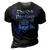 Pondering Orb 3D Print Casual Tshirt Vintage Black