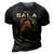 Sala Name Shirt Sala Family Name V4 3D Print Casual Tshirt Vintage Black