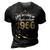 September 1966 Birthday Life Begins In September 1966 V2 3D Print Casual Tshirt Vintage Black