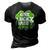 St Patricks Day Design For Father One Lucky Daddy 3D Print Casual Tshirt Vintage Black