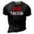 Stop Racism Human Rights Racism 3D Print Casual Tshirt Vintage Black