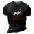 The Stork Club® Copyright 2020 Fito 3D Print Casual Tshirt Vintage Black