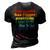 The World Has Bigger Problems Lgbt Community Gay Pride 3D Print Casual Tshirt Vintage Black